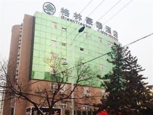 Yantai Lange Business Hotel Esterno foto